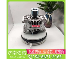 成都12990877010起动机6448283发电机 现代工程机械 现代D6CA YC6K 解放JH6 大柴 CA4DD 柳工 CLG936E 利勃海尔 D924 解放虎VH 卡特 980 启动马达