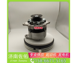 成都8200308起动机1978820发电机 减速 卡特 卡特 320D2 C7.1 玉柴YC6B/YC6J 中国重汽 D10 潍柴 WP7 沃尔沃工程机械 EC350D 潍柴 WP13 启动机