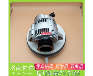 成都ME057990起动机A35X1-3701100发电机 M95082三菱6D22 玉柴 YC6L 潍柴 WD615 卡特 C15 潍柴 WP15H 上柴 临工 E6210F 沃尔沃工程机械 启动马达