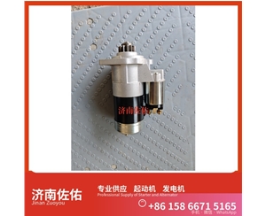 成都起动机1004533095  SWE90 QSB6.7 发电机SP122340马达