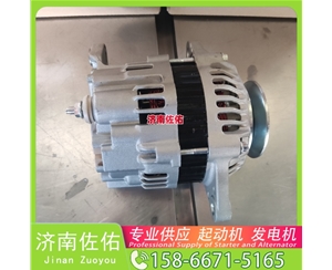 成都QDJ2636C起动机1548163012 云内 扬柴 HOWO Light 纵横 ISF3.8 发电机