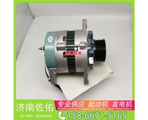 成都T64501023起动机M008T75971 发电机 Shantui SD09 WD618
