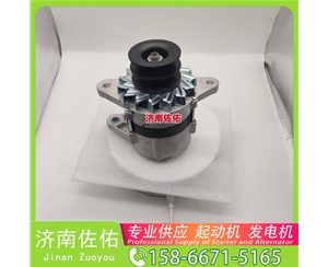 成都612600090789起动机3708000A0000 XCMG XZJ系列罐车 WP12 发电机