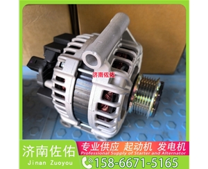 成都QDJ2418B起动机A7000-3708010A 玉柴 SHACMAN 德龙X5000 WP12 发电机