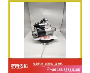 成都612600090482起动机0124655026 发电机 斯堪尼亚 XCMG XE55 4HK1