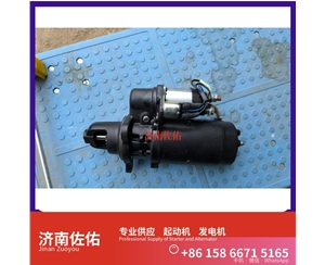 成都发电机 VG1560090011起动机19020208 重汽 XCMG LW180K WP6