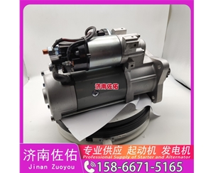 成都M81R3020-B起动机AZ1500098058 潍柴 发电机 Zoomlion ZE85 6HK1
